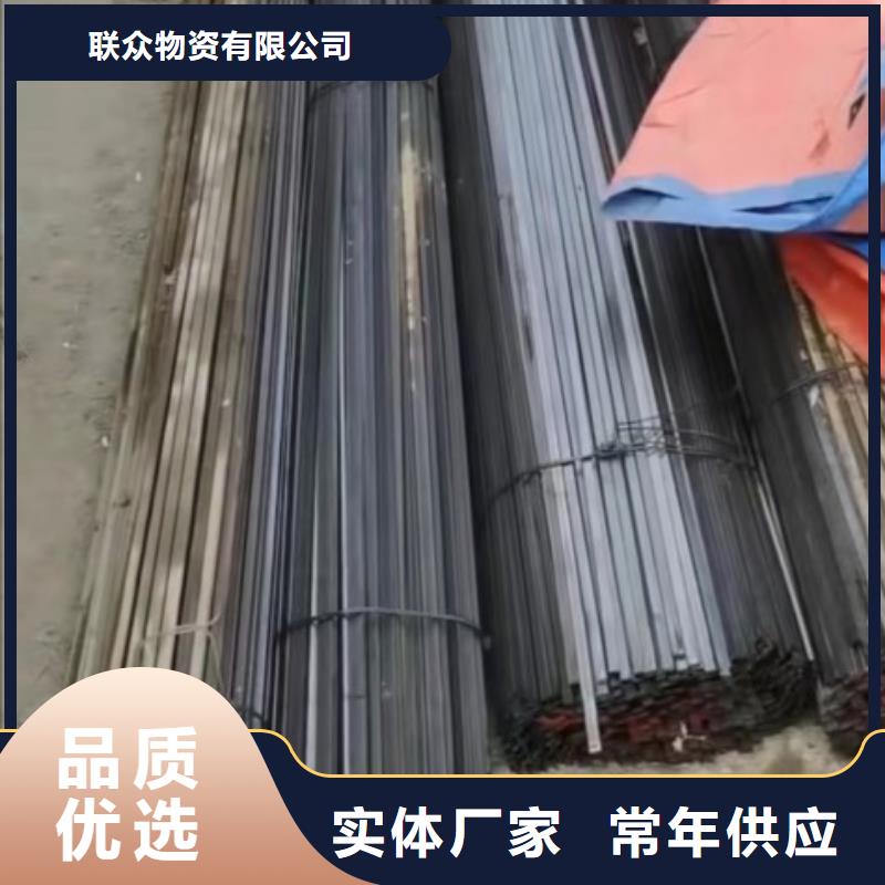 實心方鋼實心方鋼廠家適用場景