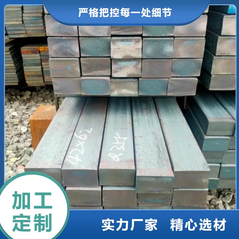 實心方鋼_冷拉圓鋼免費獲取報價