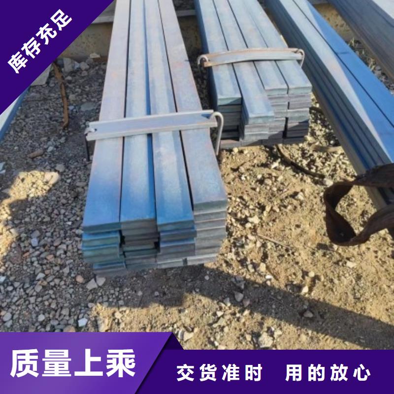 實(shí)心方鋼316L方鋼誠(chéng)信商家服務(wù)熱情