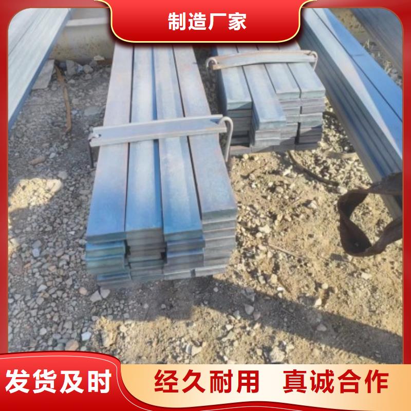 實(shí)心方鋼不銹鋼方鋼值得買