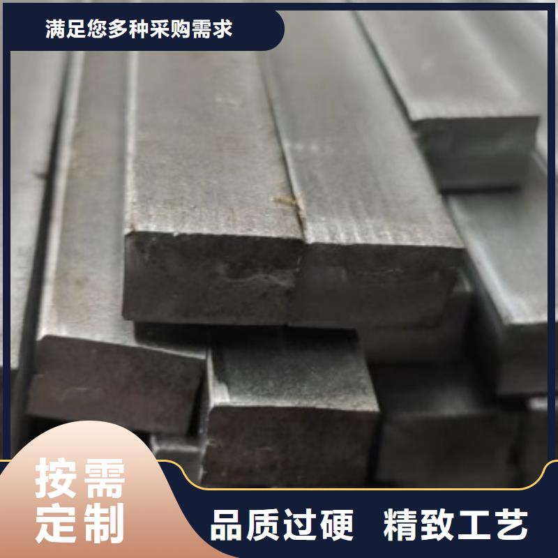 實(shí)心方鋼,冷拉異型鋼自有生產(chǎn)工廠