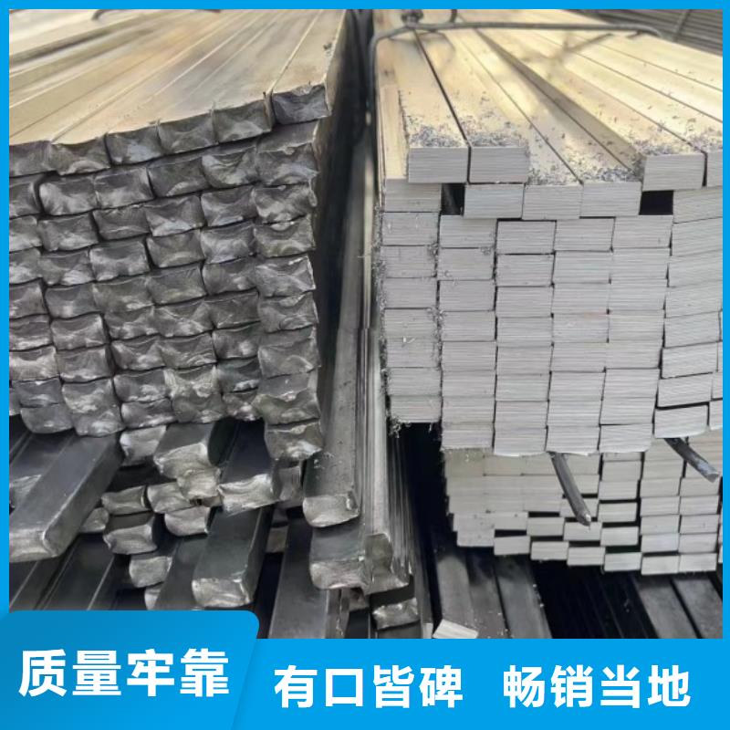 實心方鋼精密管質(zhì)量上乘