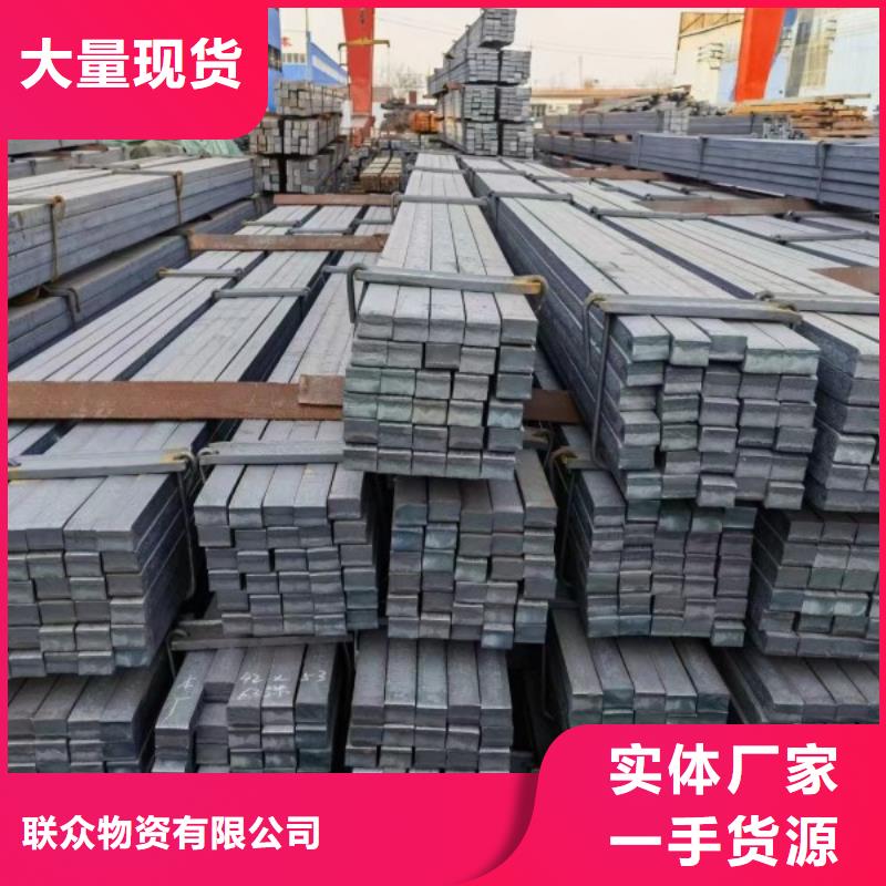 耐磨方钢Q355B