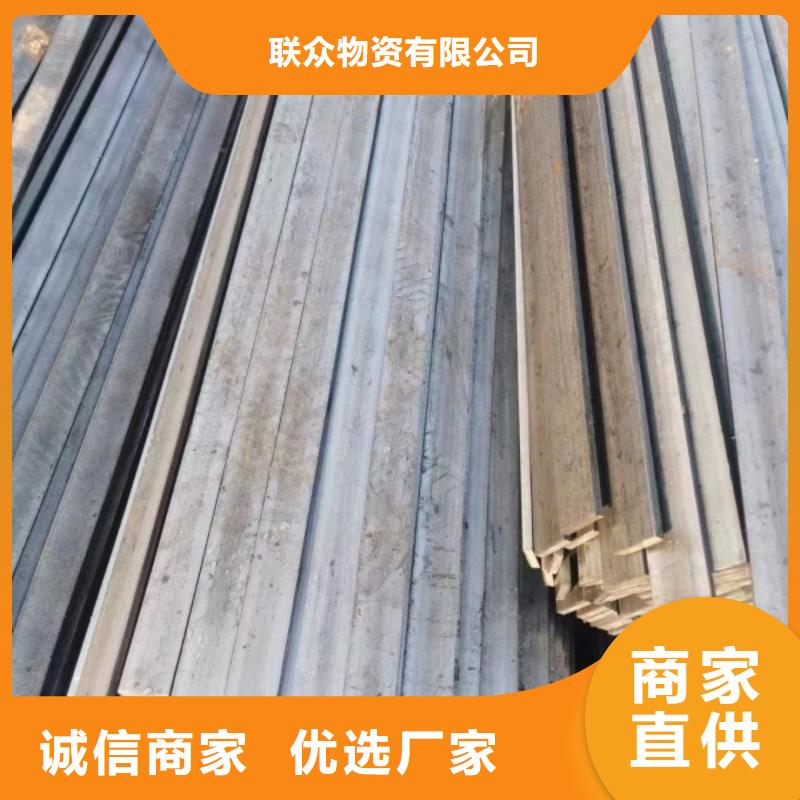 實(shí)心方鋼-冷拉異型鋼發(fā)貨及時(shí)