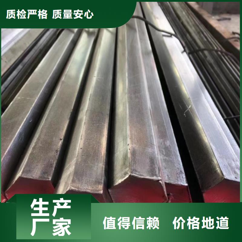 实心方钢-冷拉方钢厂家好品质经得住考验
