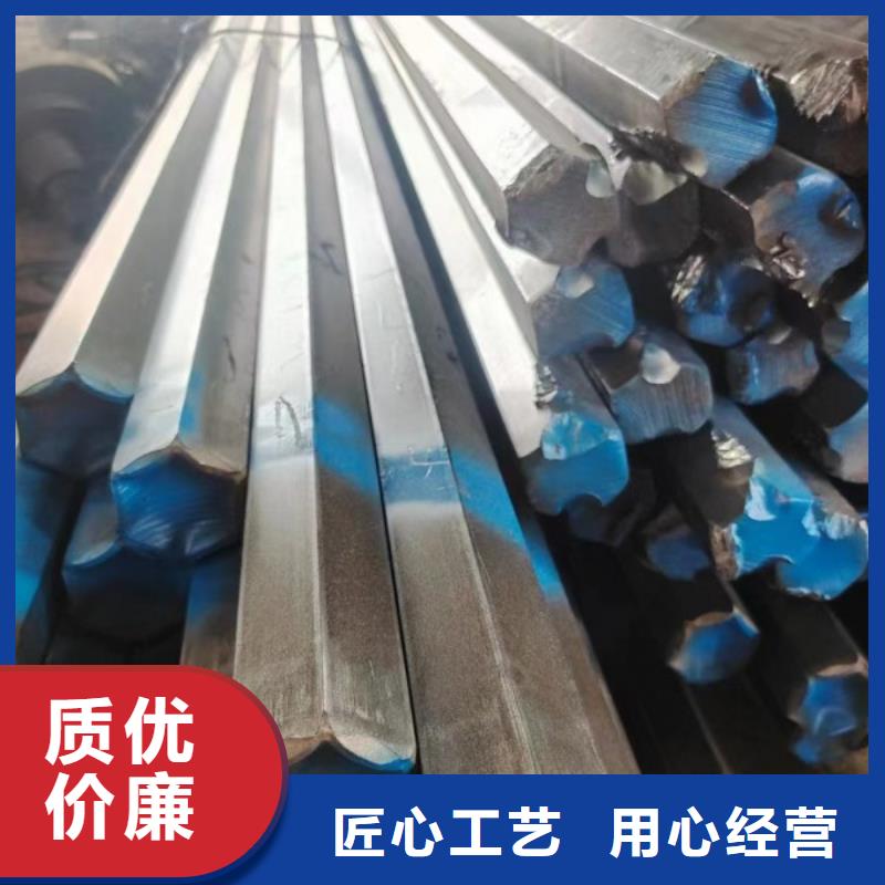实心方钢-冷拉方钢厂家好品质经得住考验