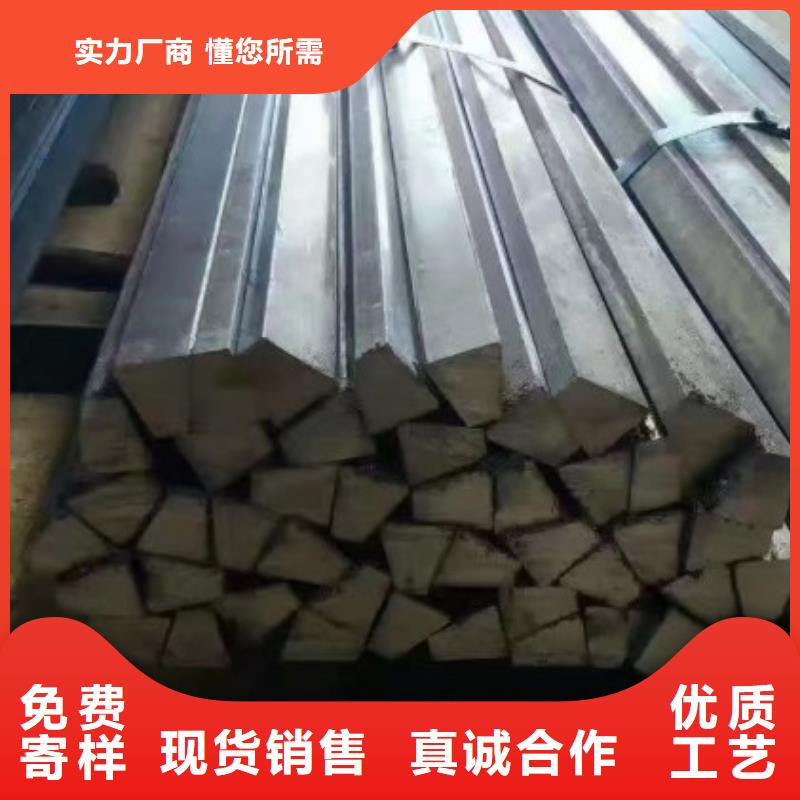 实心方钢-冷拉方钢Q235D卓越品质保障