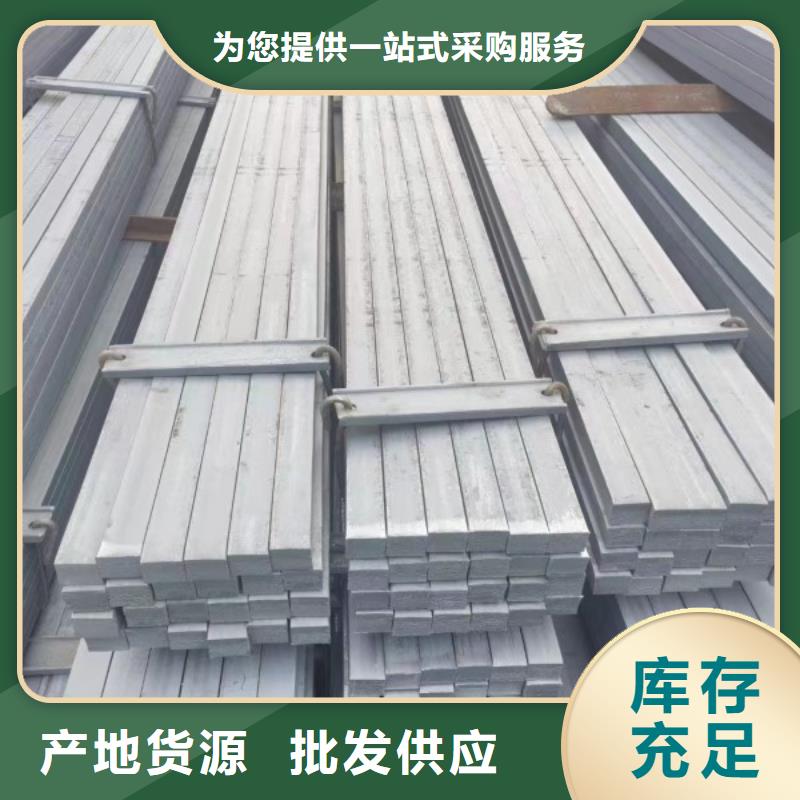 实心方钢精密管质量上乘