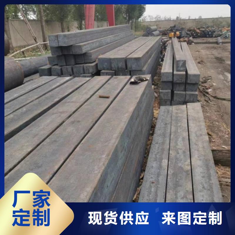 實(shí)心方鋼-冷拉異型鋼發(fā)貨及時(shí)
