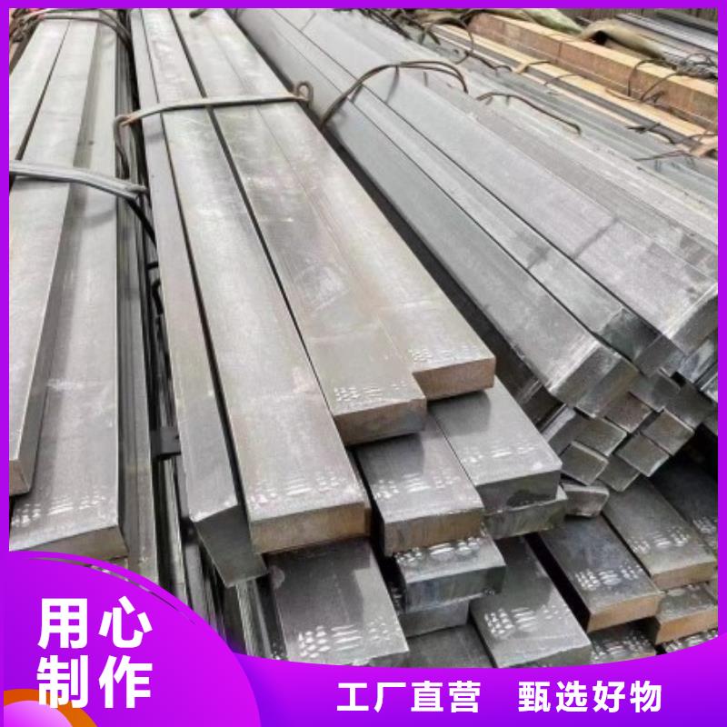 實(shí)心方鋼-冷拉異型鋼發(fā)貨及時(shí)