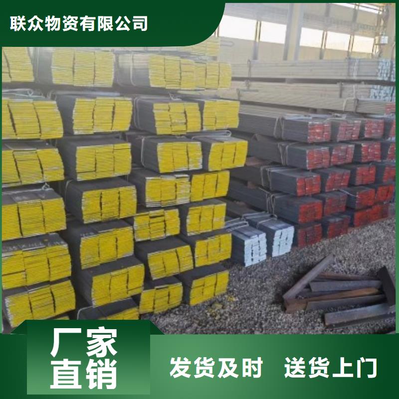 實(shí)心方鋼-冷拉異型鋼發(fā)貨及時(shí)