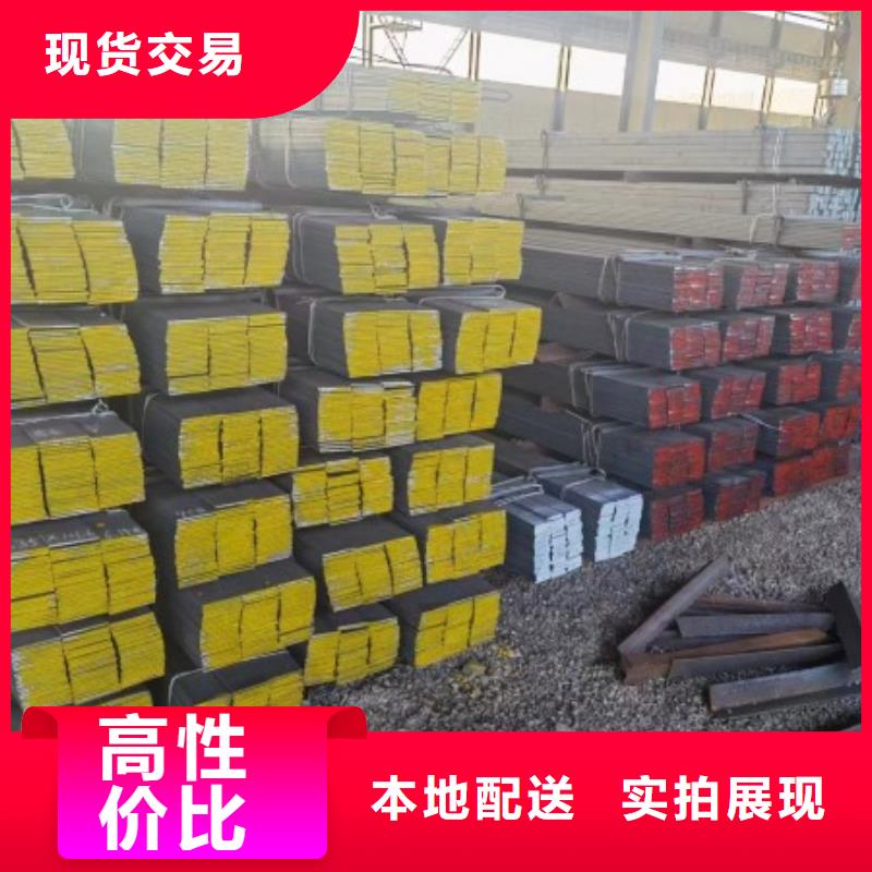 实心方钢冷拉方钢优良材质