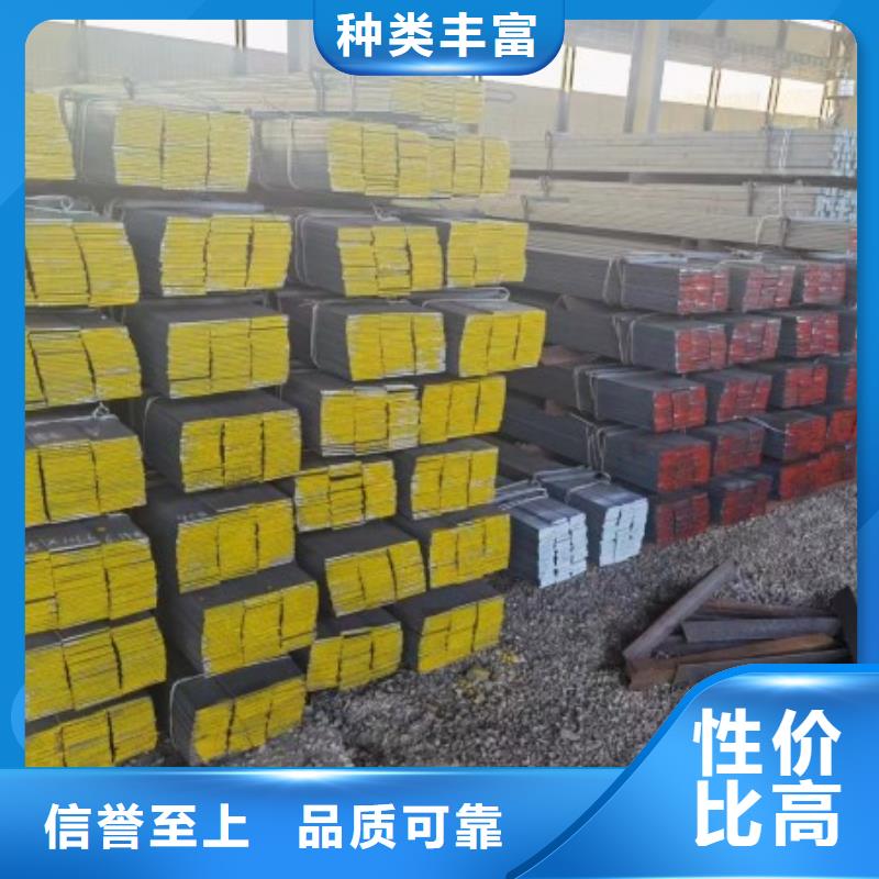 實心方鋼精密管質(zhì)量上乘