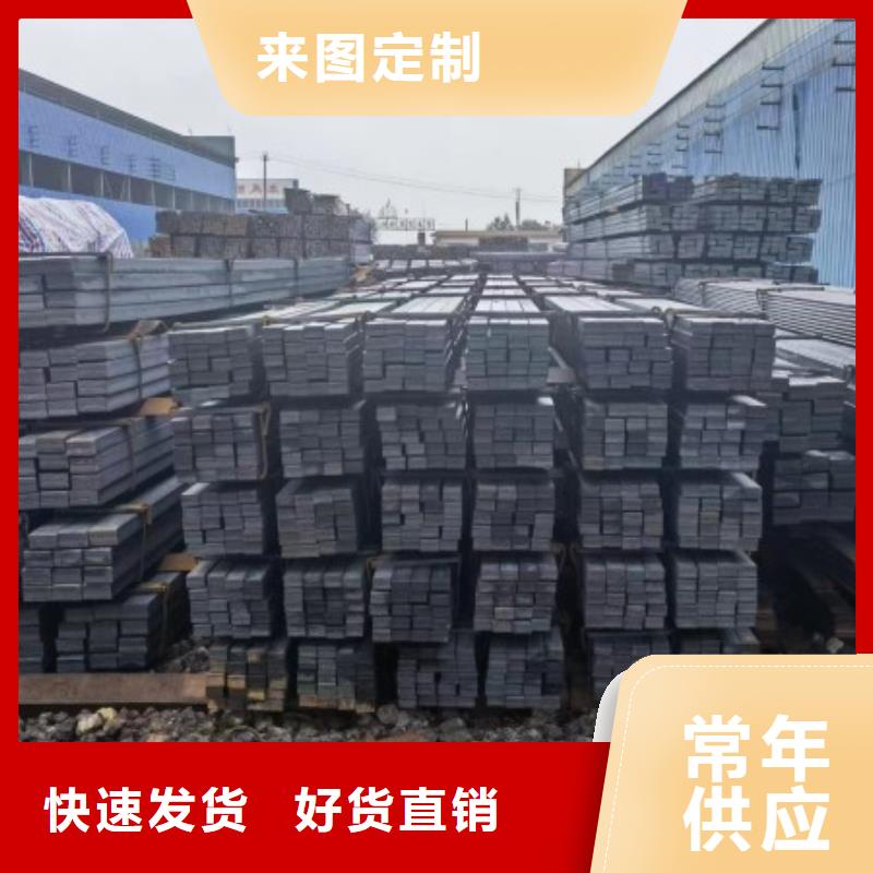 实心方钢-冷拉六角钢信誉至上