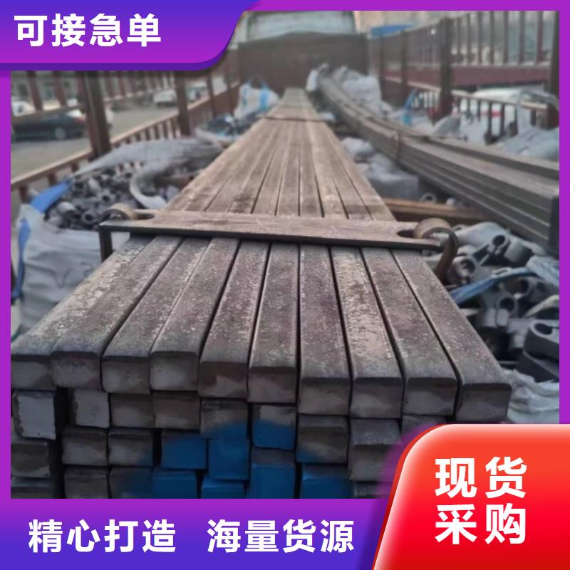 實(shí)心方鋼-冷拉異型鋼發(fā)貨及時(shí)
