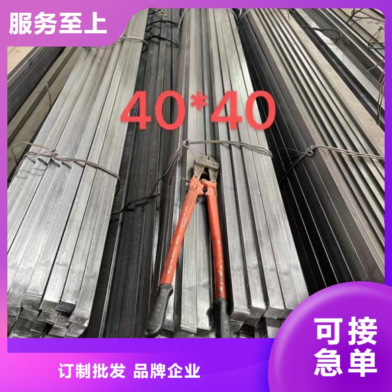 實(shí)心方鋼316L方鋼誠(chéng)信商家服務(wù)熱情