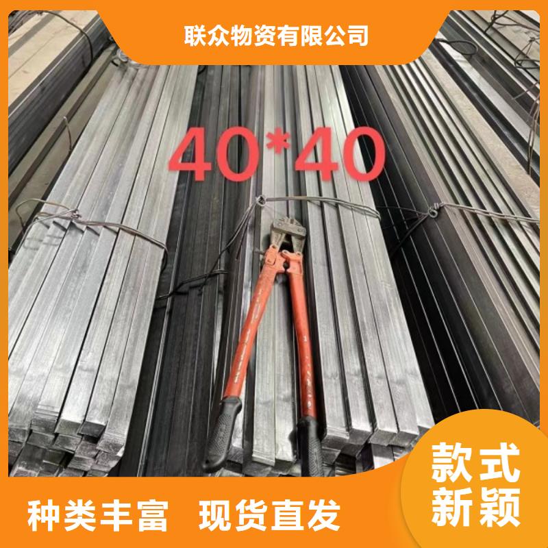 實(shí)心方鋼-冷拉異型鋼發(fā)貨及時(shí)