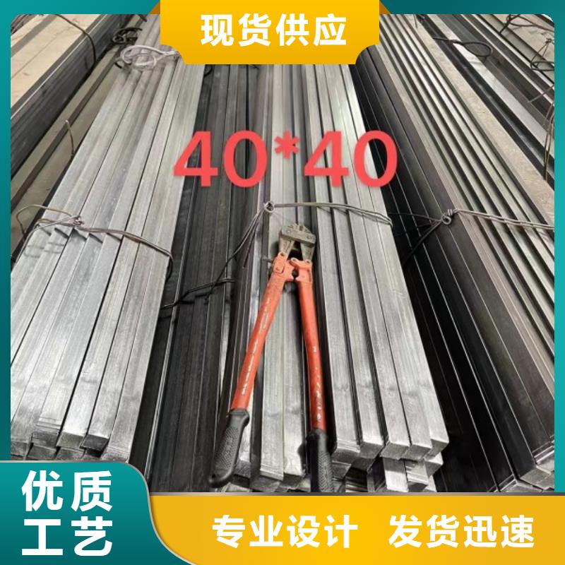 實(shí)心方鋼-冷拉異型鋼發(fā)貨及時(shí)