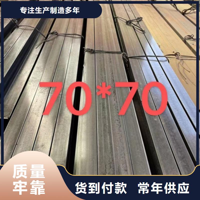 實(shí)心方鋼-冷拉異型鋼發(fā)貨及時(shí)