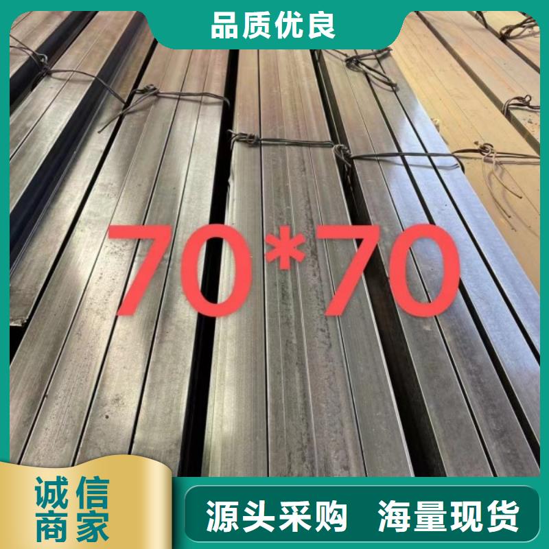 实心方钢精密管质量上乘