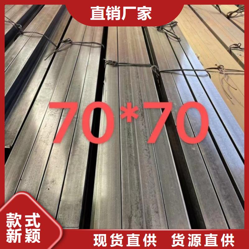 實心方鋼_冷拉圓鋼免費獲取報價