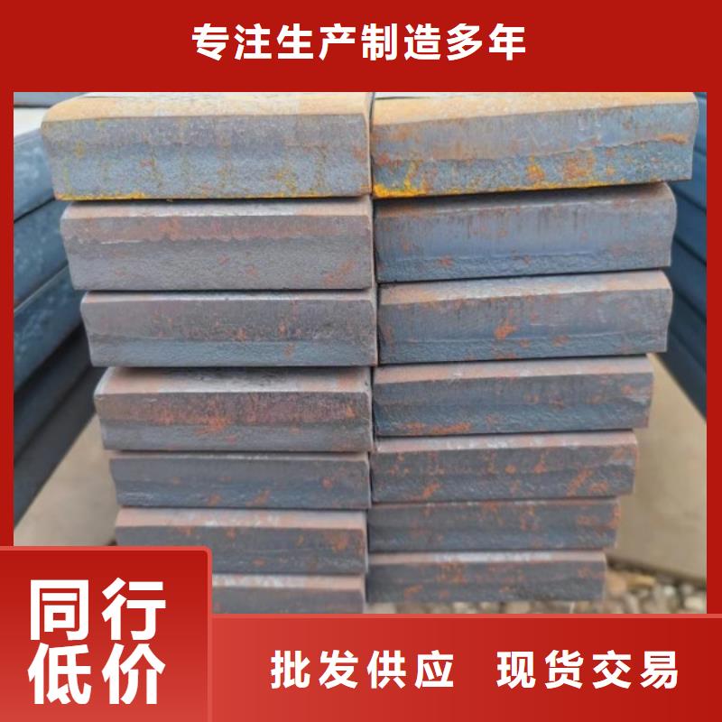 實(shí)心方鋼-冷拉異型鋼發(fā)貨及時(shí)