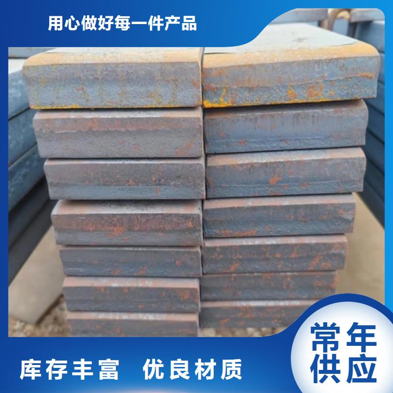 實心方鋼精密管質(zhì)量上乘