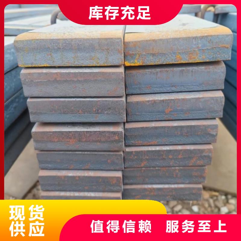 實(shí)心方鋼-冷拉異型鋼發(fā)貨及時(shí)