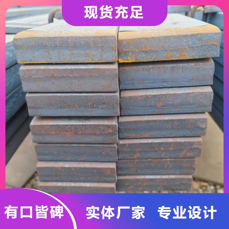 實(shí)心方鋼316L方鋼誠(chéng)信商家服務(wù)熱情