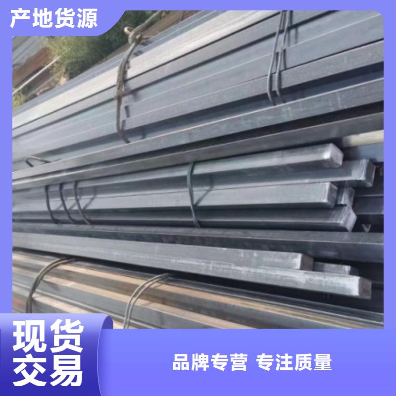 實心方鋼實心方鋼廠家適用場景