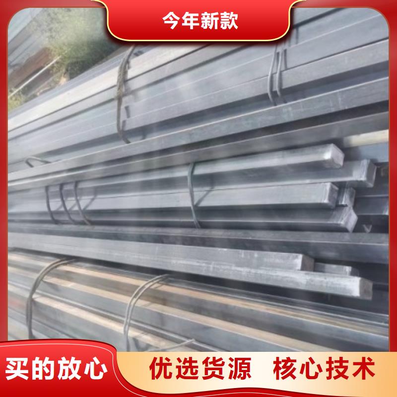 實(shí)心方鋼-冷拉異型鋼發(fā)貨及時(shí)