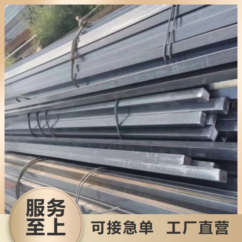 實(shí)心方鋼-冷拉異型鋼發(fā)貨及時(shí)