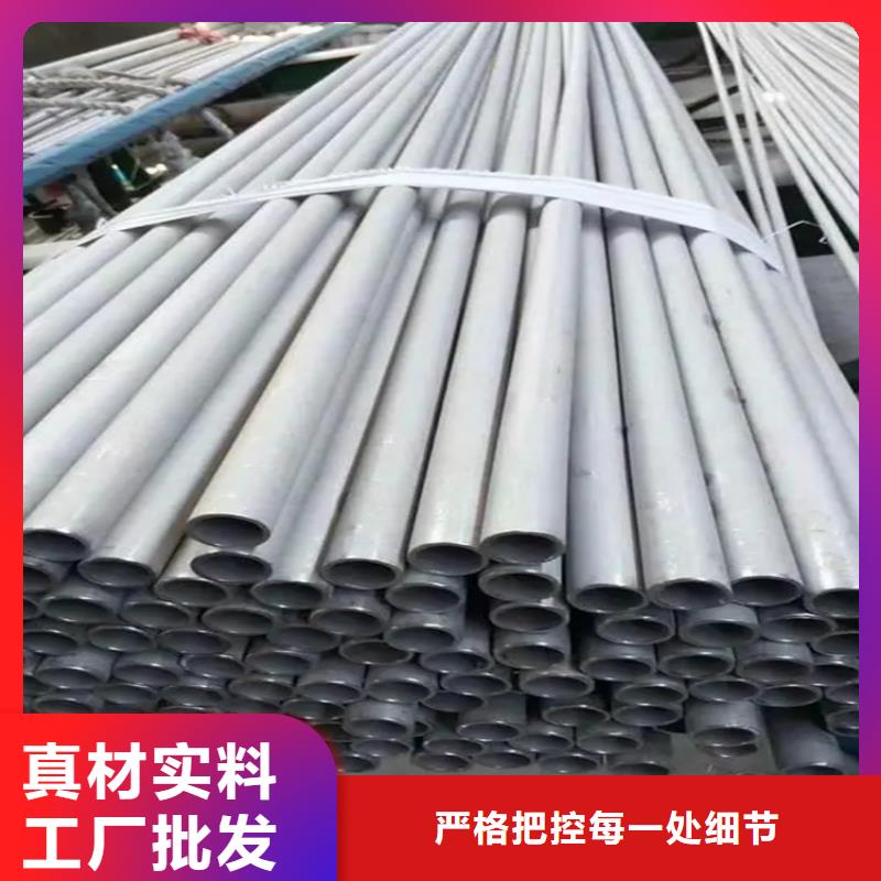 不锈钢管,冷拉方钢商家