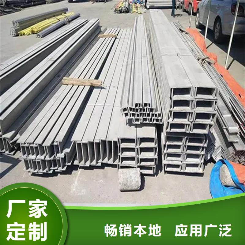 不锈钢管无缝钢管定制零售批发