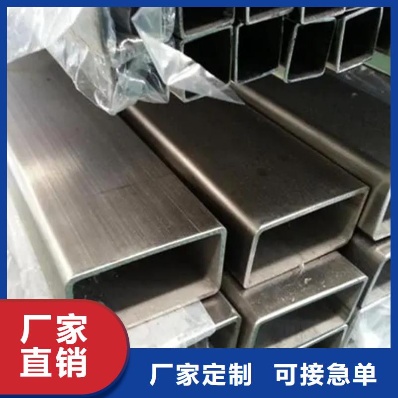 不锈钢管冷拉方钢厂家产品细节参数
