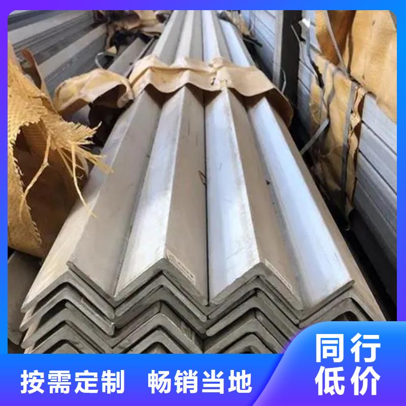 不锈钢管冷拉方钢厂家产品细节参数