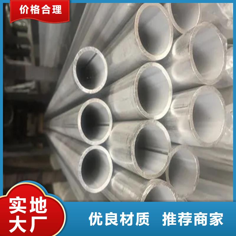 不銹鋼管,冷拉方鋼商家