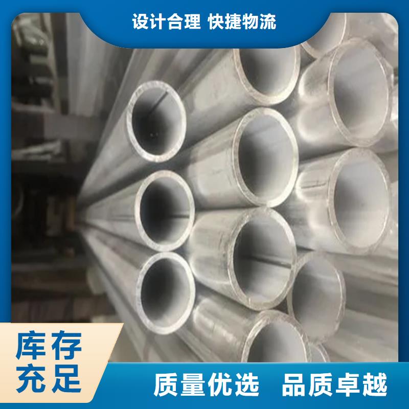 不銹鋼管冷拉方鋼品牌企業(yè)