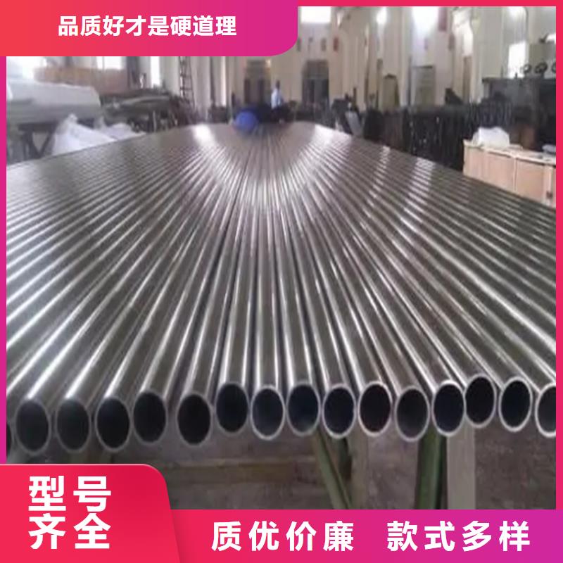 不锈钢管冷拉方钢厂家产品细节参数