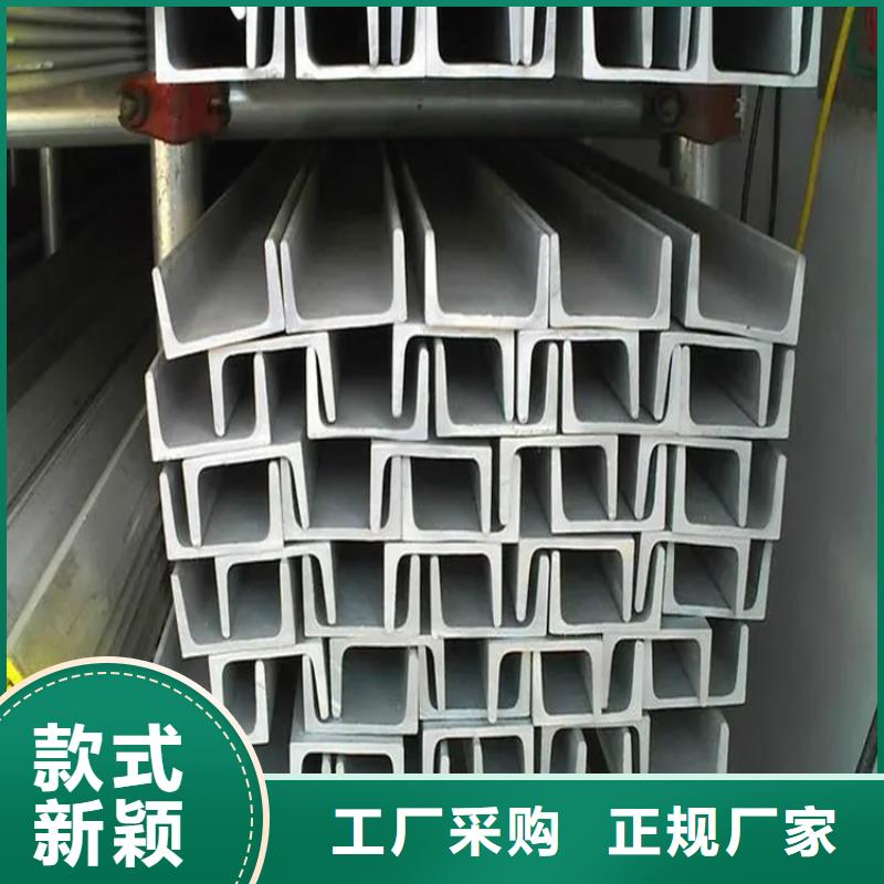 不锈钢管无缝钢管定制零售批发