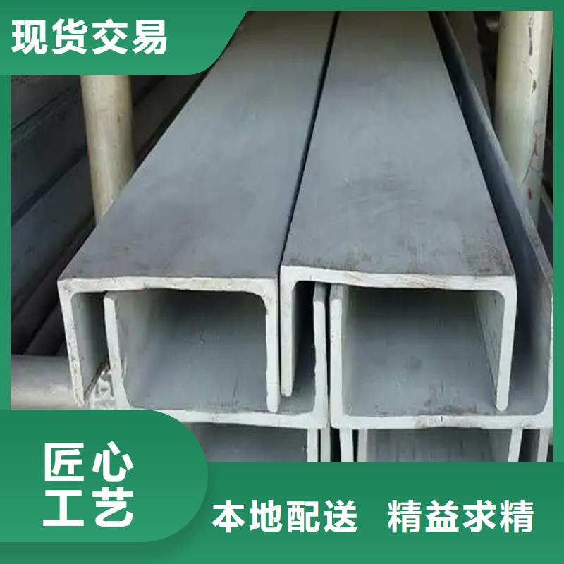不锈钢管冷拉方钢厂家产品细节参数