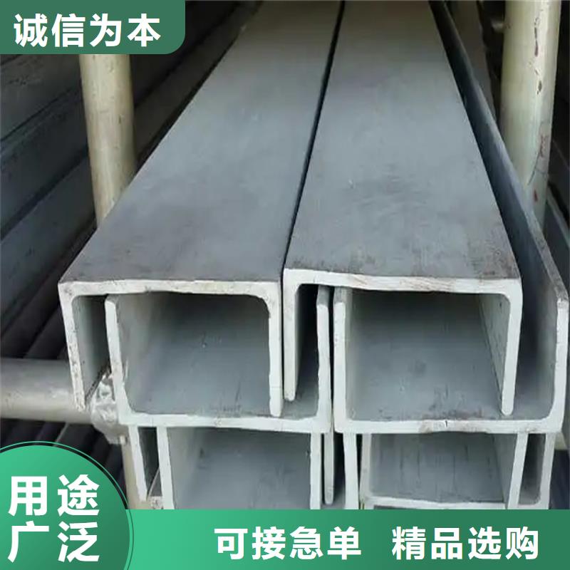 不銹鋼管冷拉方鋼品牌企業(yè)