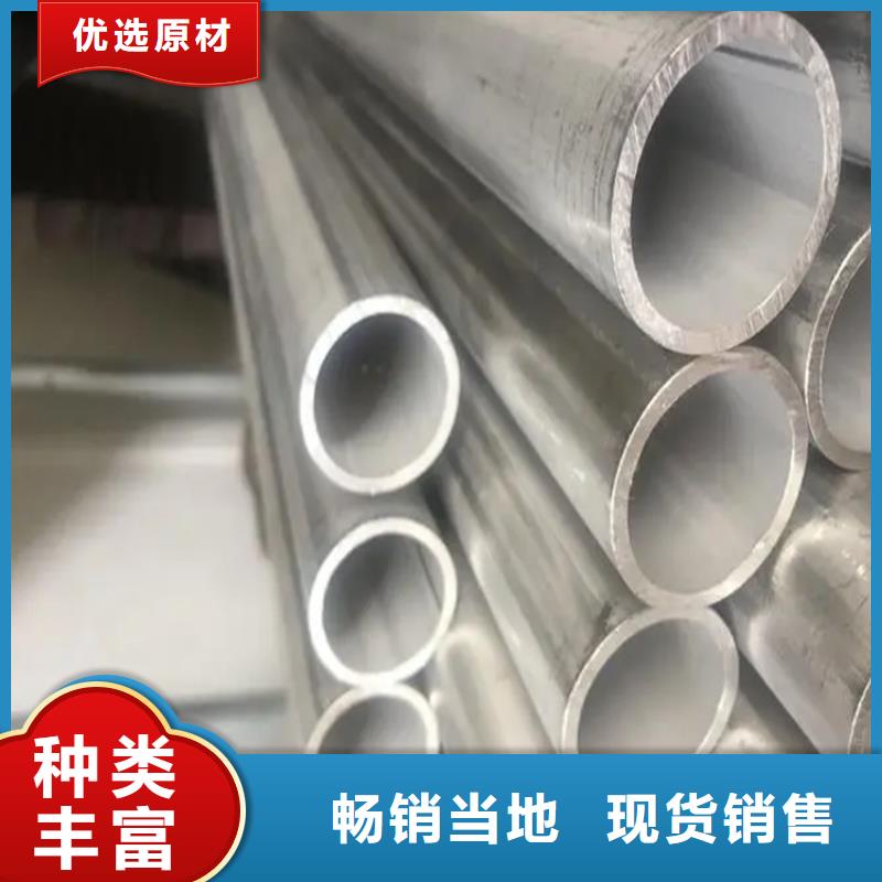 不锈钢管热轧扁钢厂家来图加工定制