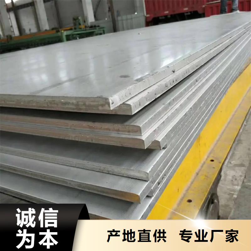 不銹鋼管實心方鋼廠家好品質(zhì)選我們