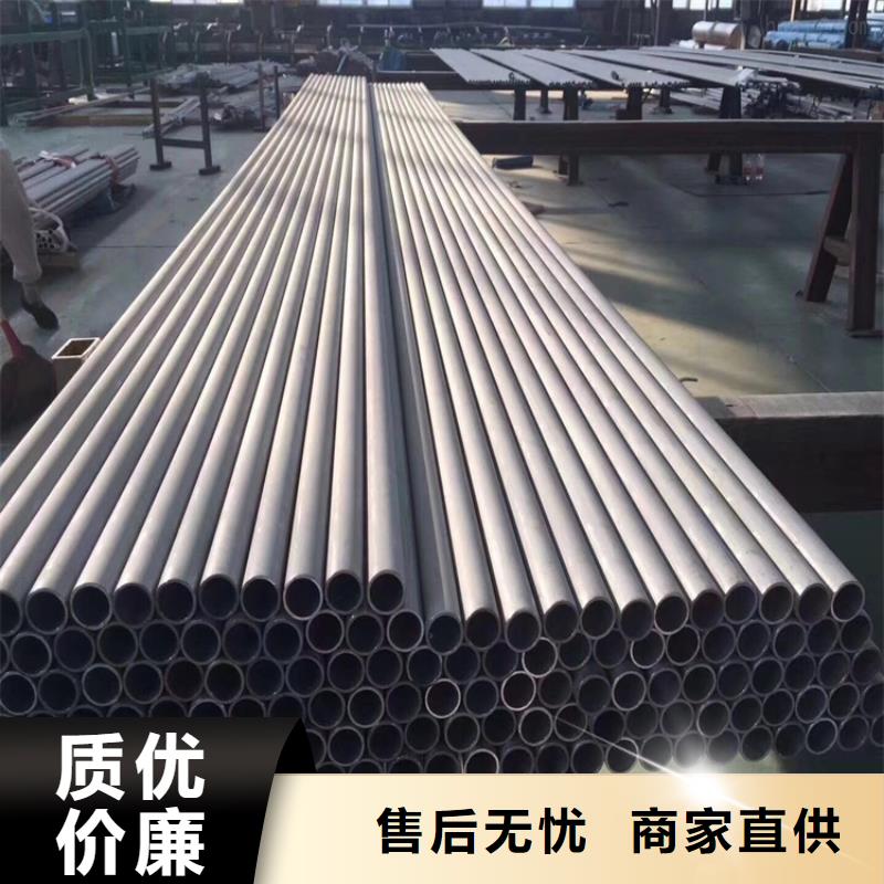 不銹鋼管實心方鋼廠家好品質(zhì)選我們