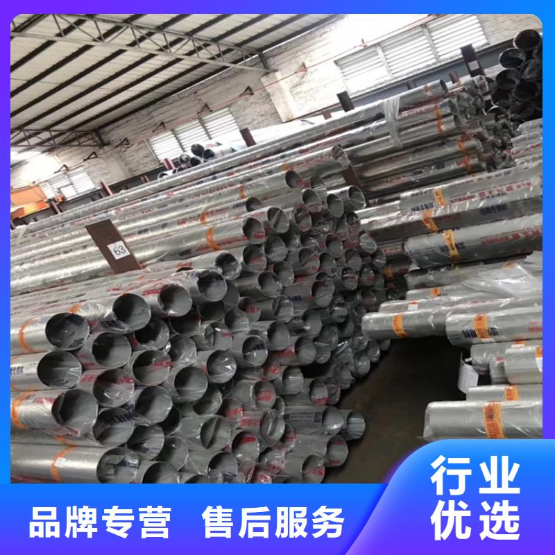 不銹鋼管熱軋扁鋼廠家工廠直營