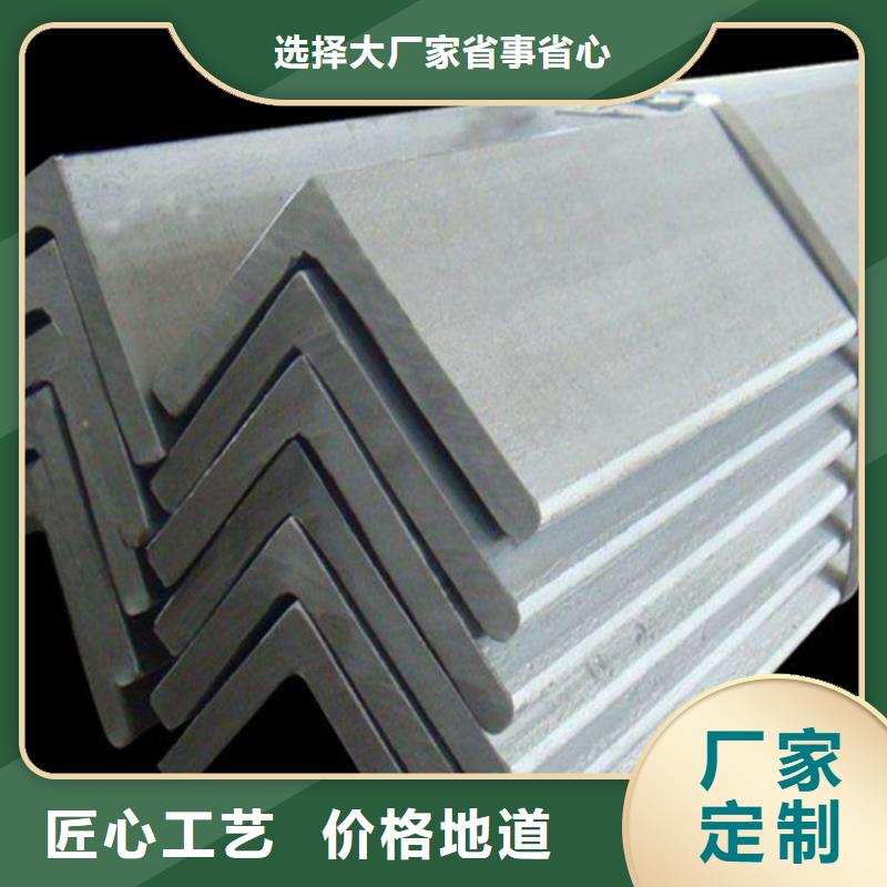 不銹鋼管熱軋扁鋼來圖加工定制