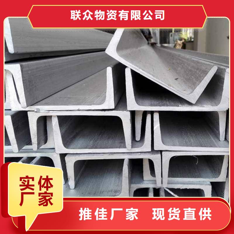 不銹鋼管冷拉方鋼品牌企業(yè)