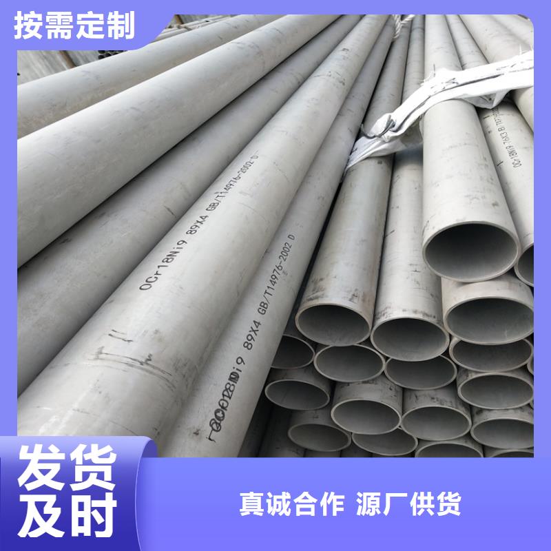 不锈钢管,冷拉方钢商家