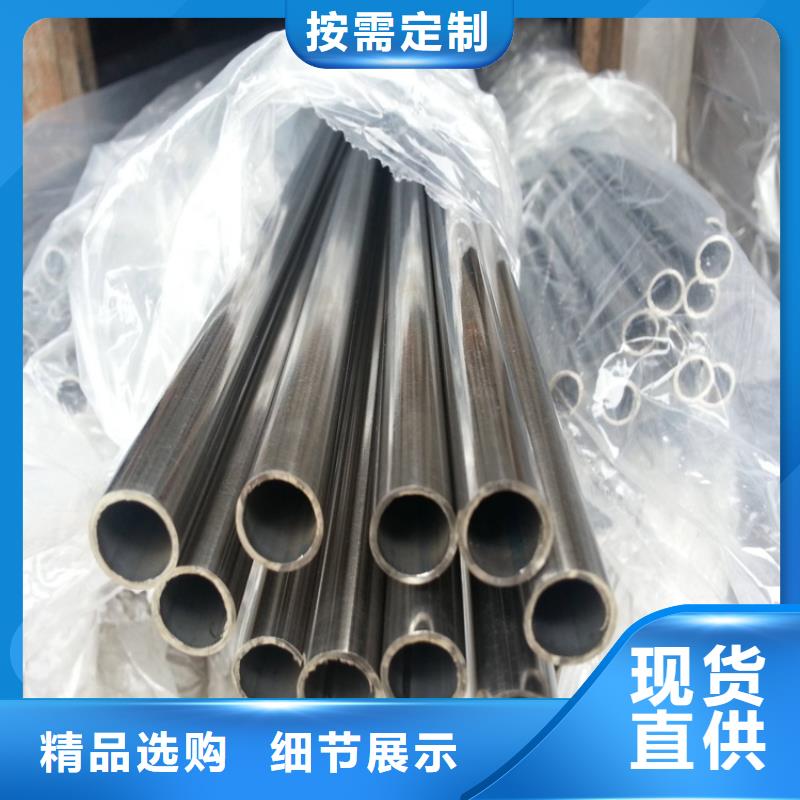 不锈钢管冷拉扁钢现货